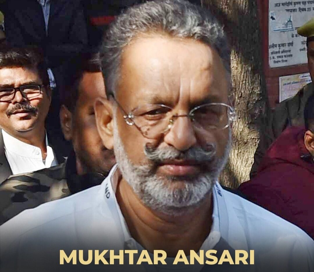 Mukhtar Ansari की शव यात्रा के दौरान भीड़ ने एंटी नेशनल नारे  लगाए