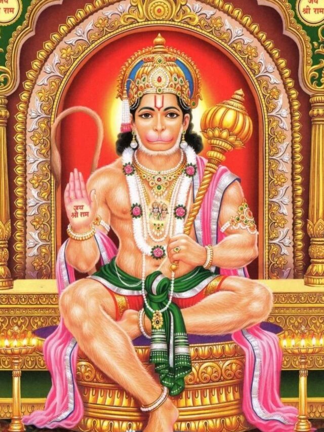 Hanuman Chalisa the power.