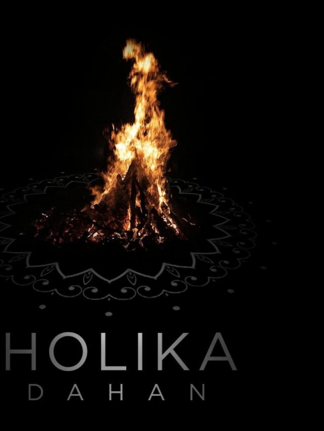 Holika Dahan: Holi का एक पवित्र अनुष्ठान