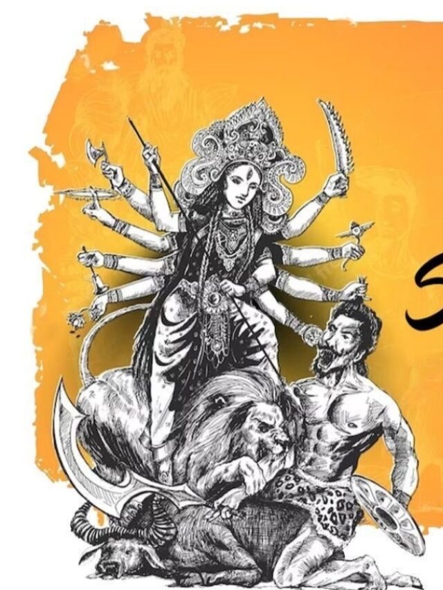 Chaitra Navratri, celebration, significance,