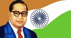 Dr B.R Ambedkar