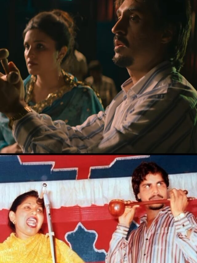 Chamkila, Diljit Dosanjh, new movie, Phele lalkar, trending