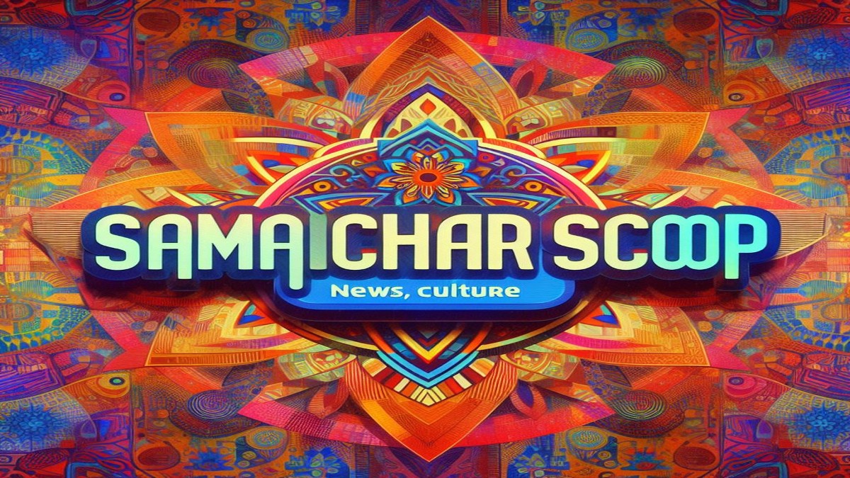 Privacy Policy, at samacharscoop, we are committed to protecting your privacy