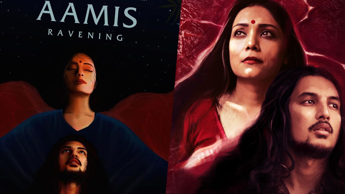 Amis: A Haunting Journey into Bengali Horror