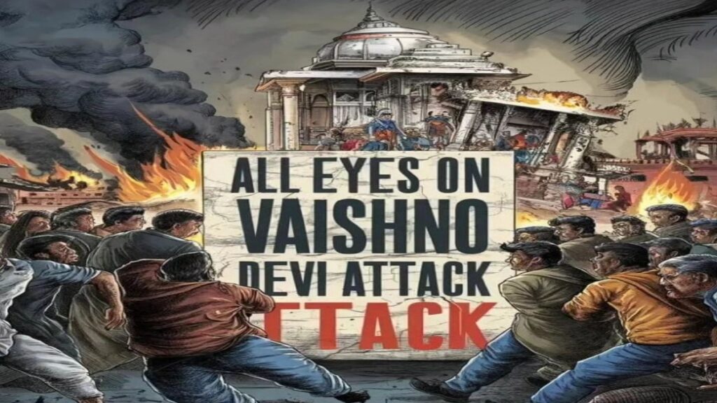 "Vaishno Devi Temple Attack: A Call for Vigilance and Unity", Powerful PM in action,2024
