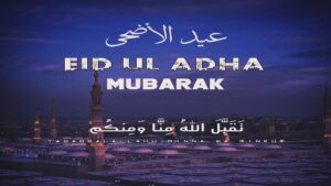 Eid-ul-Adha: The Festival of Sacrifice, positive sentiment, with powerful thought, 2024