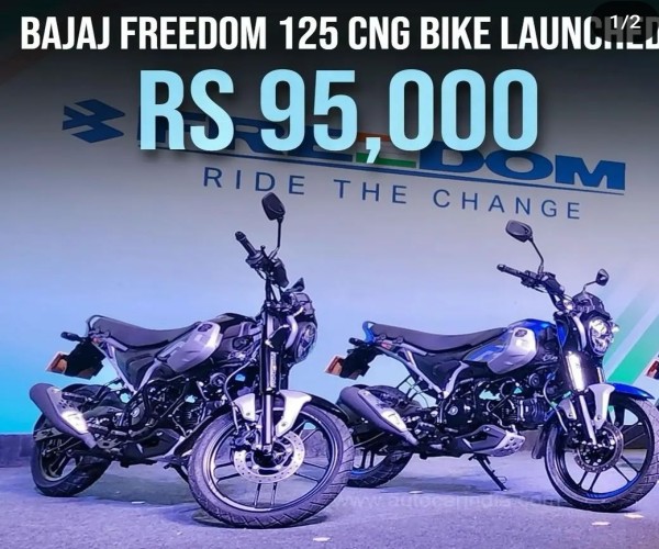 Benefits of the Bajaj Freedom CNG Bike