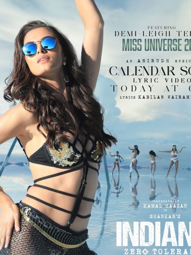 Indian2, Blockbuster movie, released 12 July