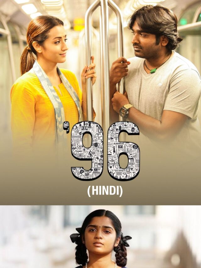 Top 10 South Movie, Blockbuster, Thrill, Action, Romance