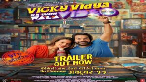Vicky Vidya Ka Woh Wala Video 'Trailer Breakdown', powerful 11 oct.
